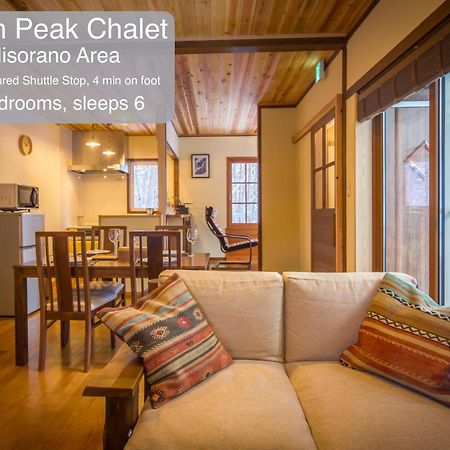 Morino Chalets Hakuba Bagian luar foto