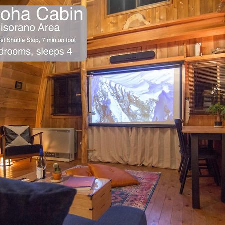 Morino Chalets Hakuba Bagian luar foto