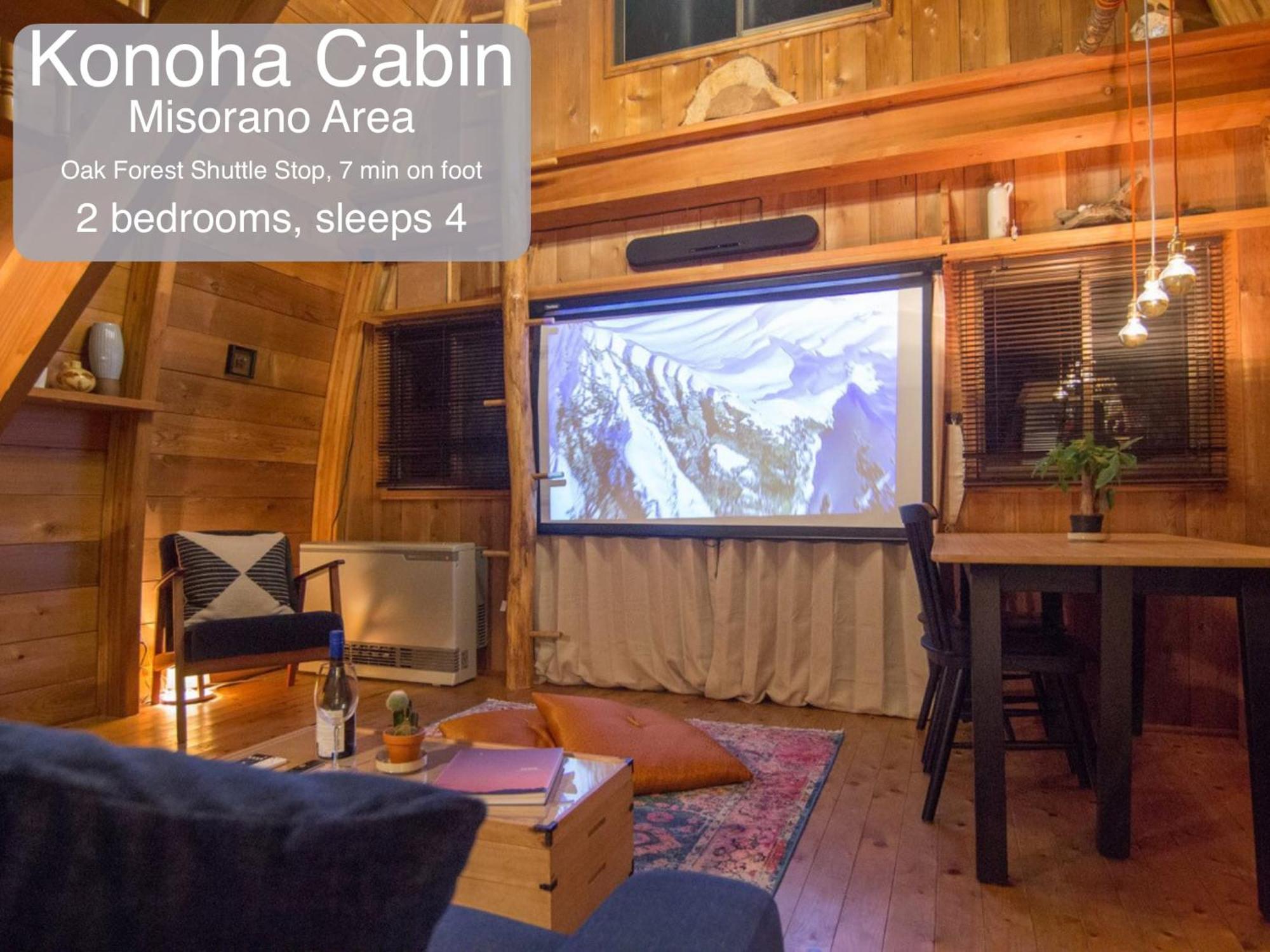 Morino Chalets Hakuba Bagian luar foto