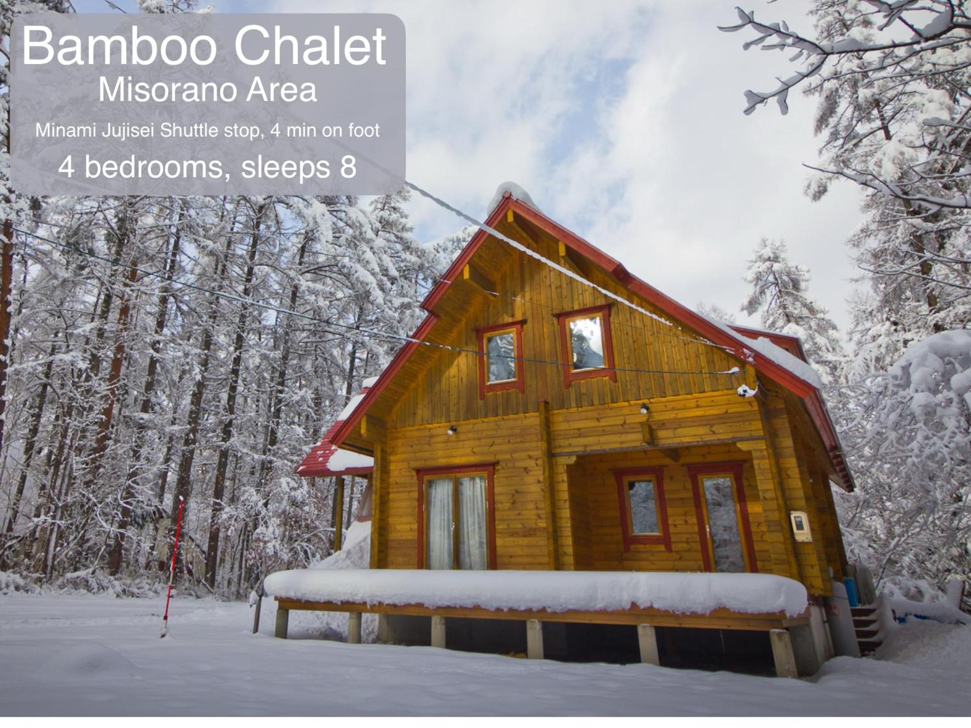 Morino Chalets Hakuba Bagian luar foto
