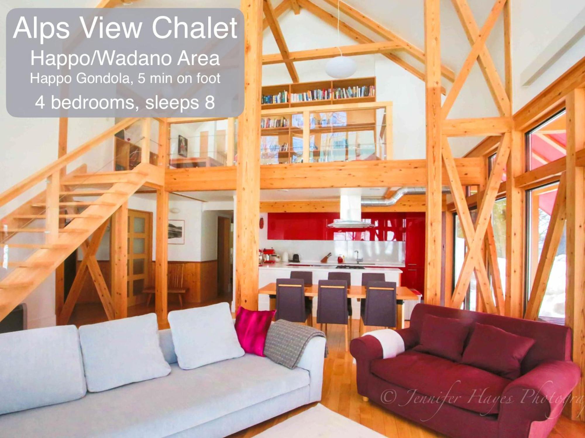 Morino Chalets Hakuba Bagian luar foto