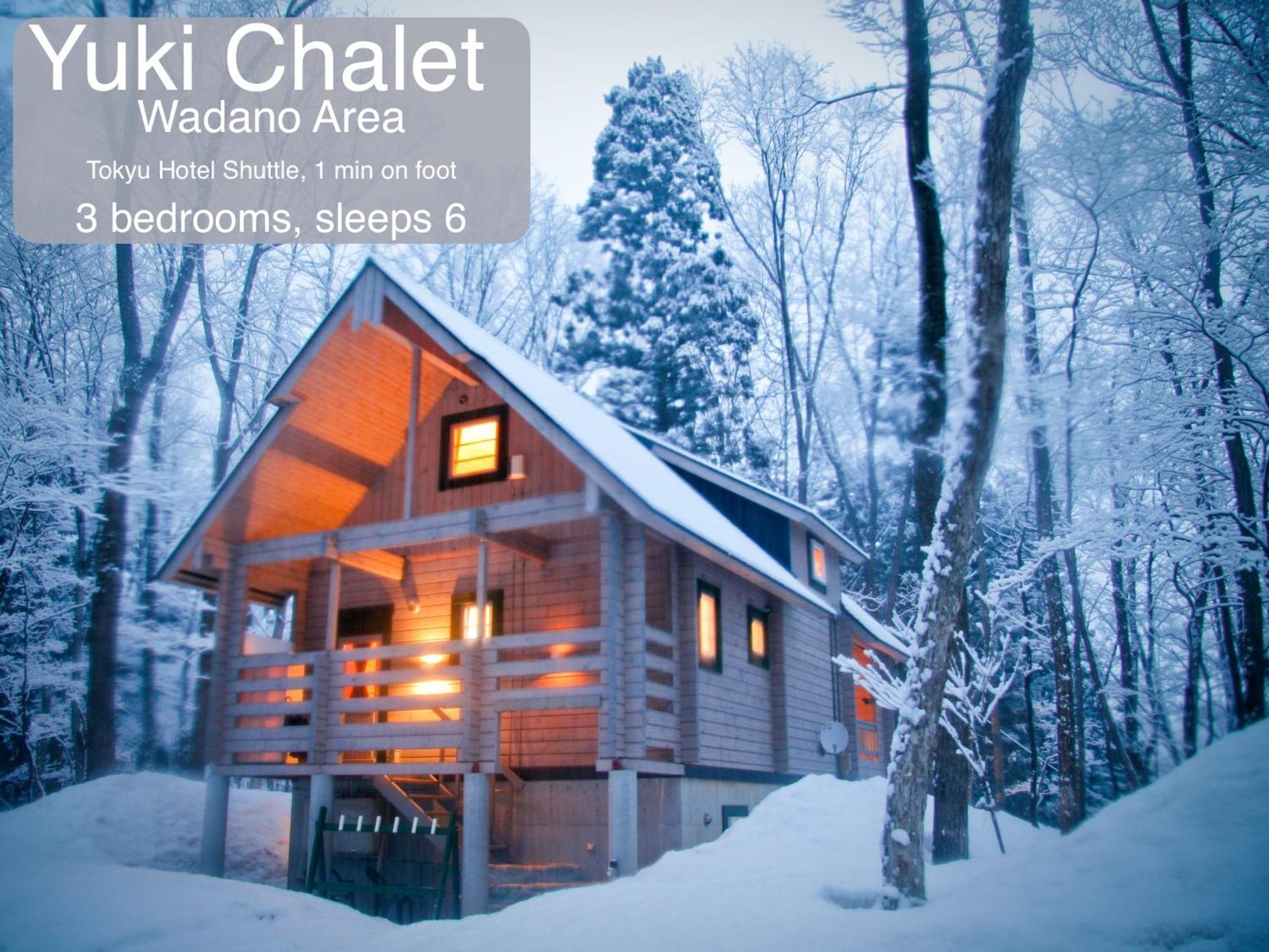 Morino Chalets Hakuba Bagian luar foto