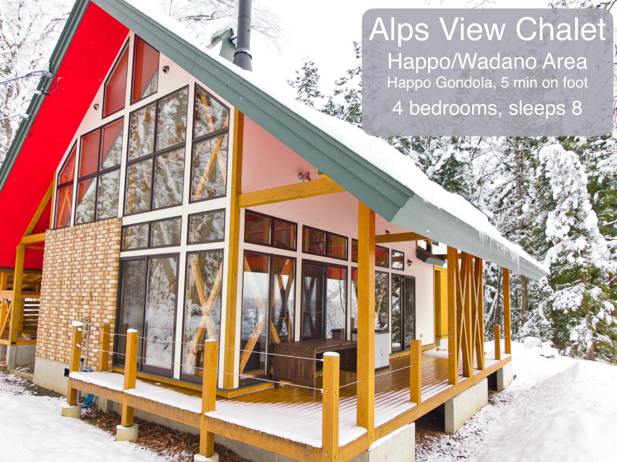Morino Chalets Hakuba Ruang foto